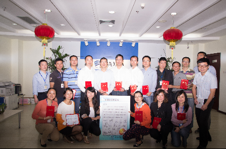 CQ9(电子中国)官方网站