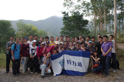 CQ9(电子中国)官方网站