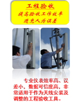 CQ9(电子中国)官方网站