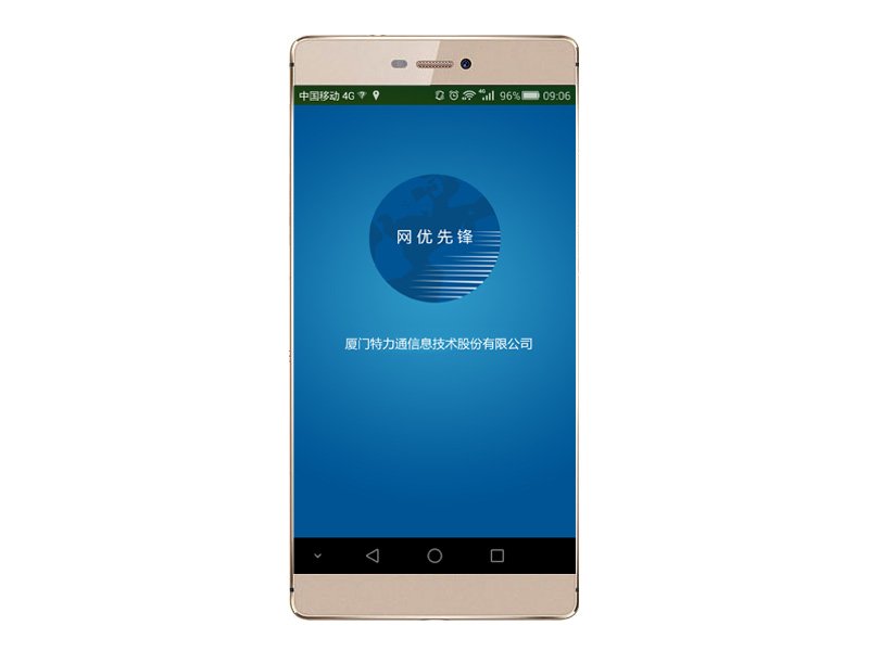 CQ9(电子中国)官方网站