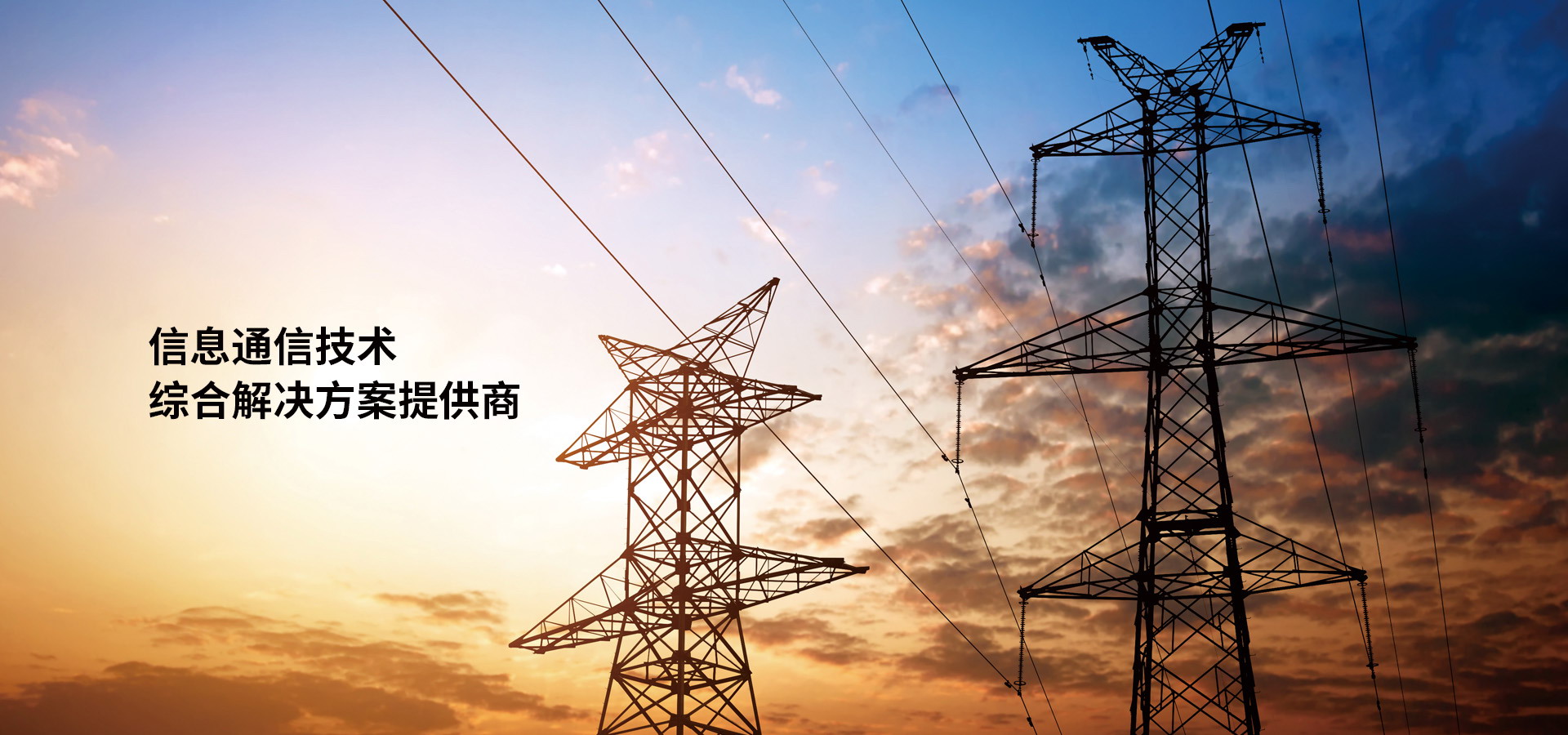 CQ9(电子中国)官方网站