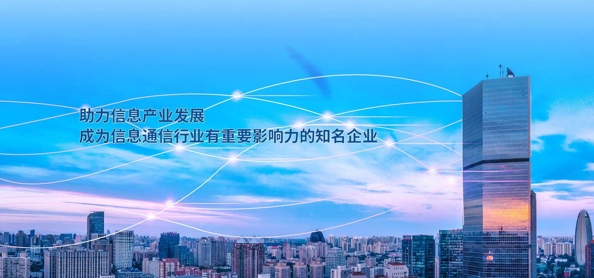 CQ9(电子中国)官方网站