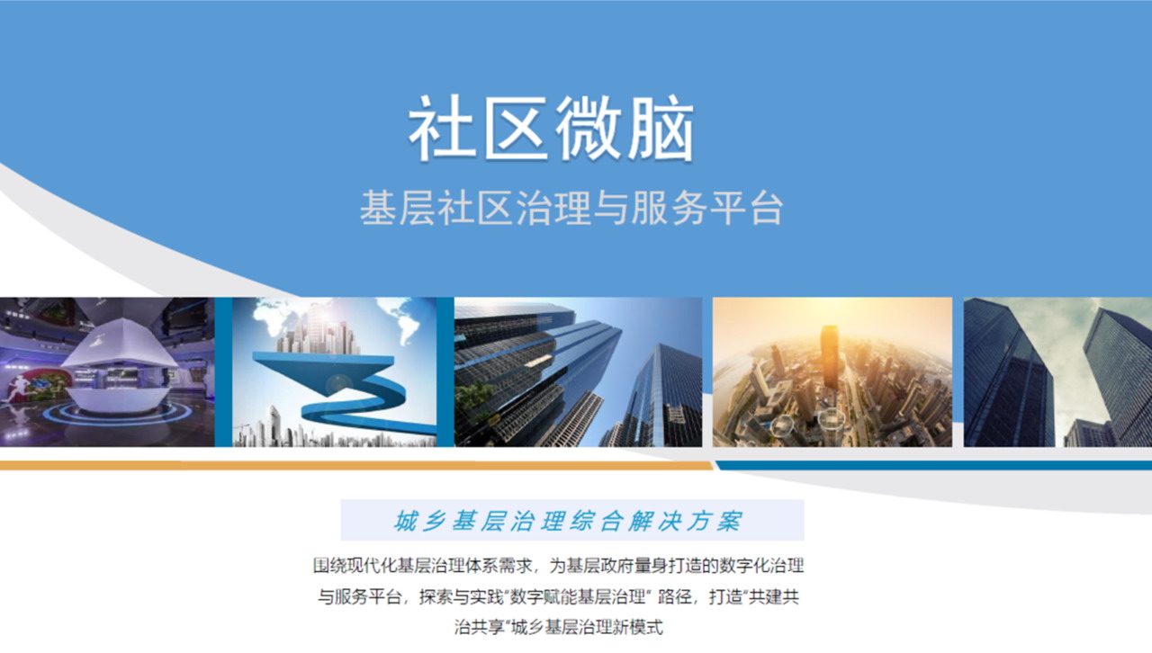 CQ9(电子中国)官方网站