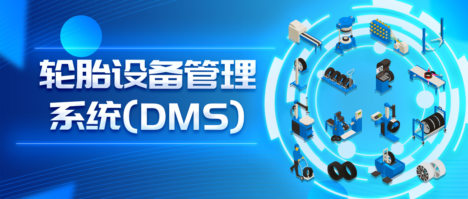 CQ9(电子中国)官方网站