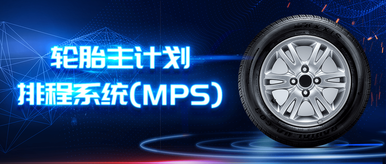 CQ9(电子中国)官方网站