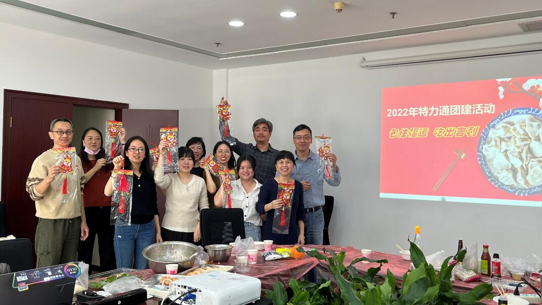 CQ9(电子中国)官方网站