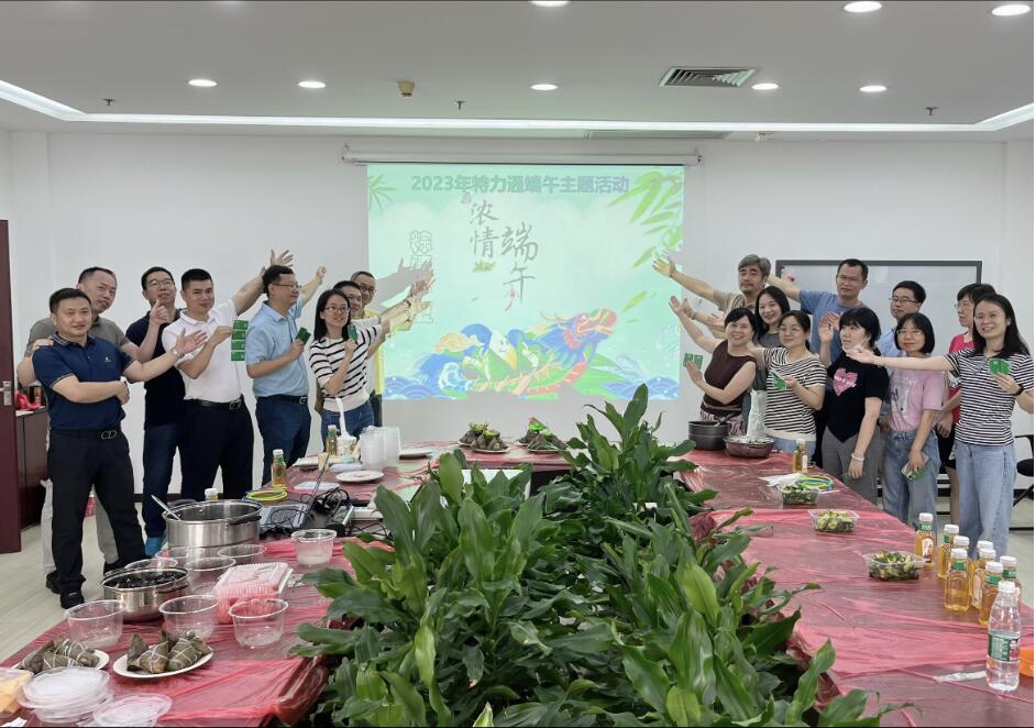 CQ9(电子中国)官方网站